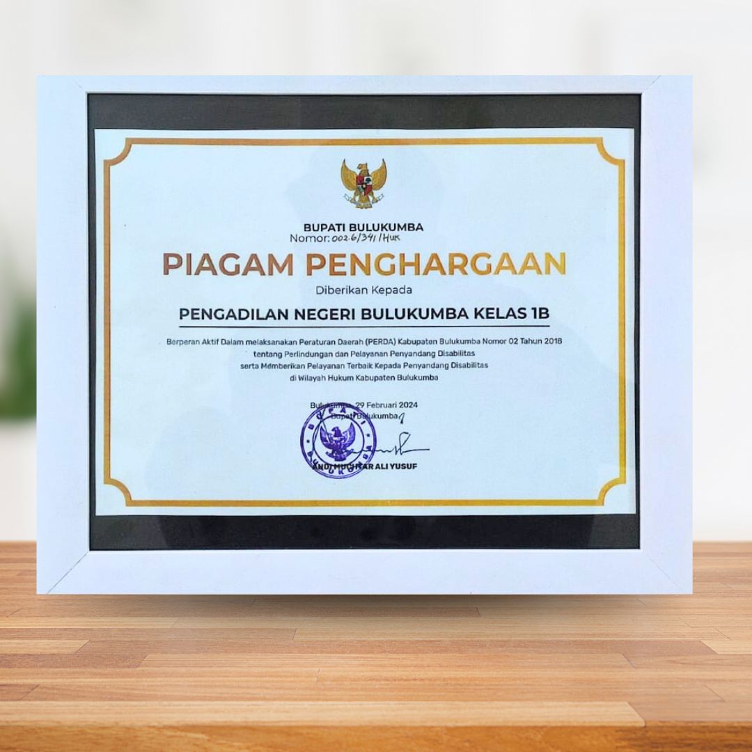 Simple Item 53