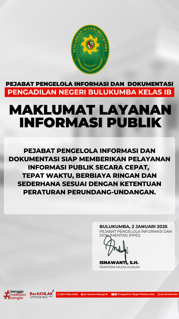 Kebijakan Mutu